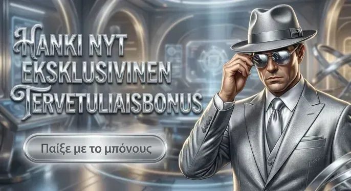 Superbet Casino